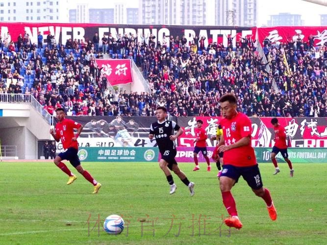 【淘汰赛第一轮回顾】广西恒宸、彬州辉龙、日照宇启点球胜出,携手广州影豹晋级第二轮 【淘汰赛第一轮回顾】广西恒宸、彬州辉龙、日照宇启点球胜出,携手广州影豹晋级第二轮