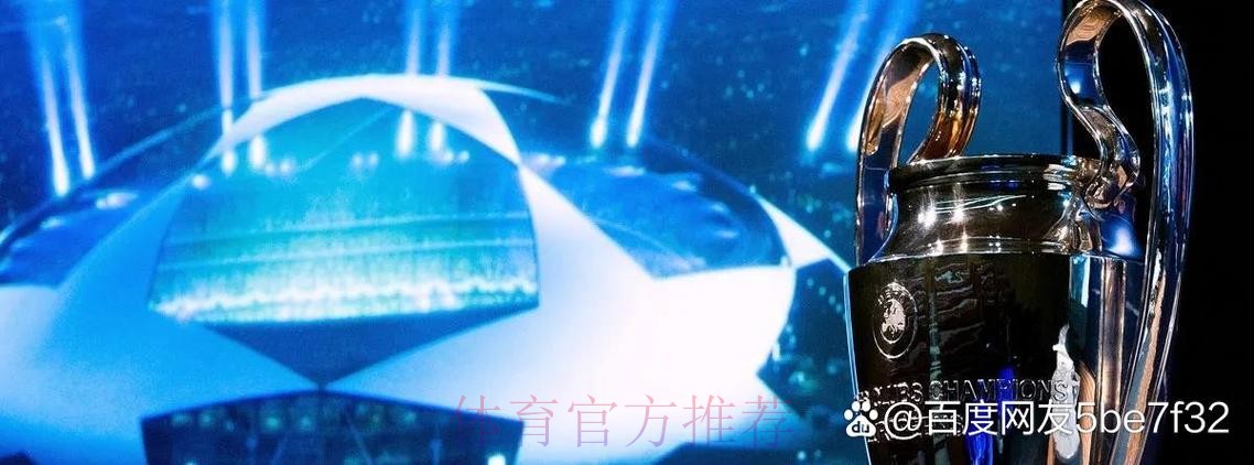 罗德里戈:加盟皇马之前 我本已和巴萨谈妥转会了